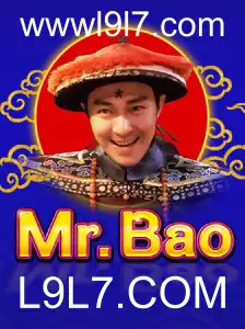 MrBao: Um Jogo Inovador com Regras Fascinantes